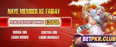 sv777 کے ساتھ جیتیں بڑے انعامات banner